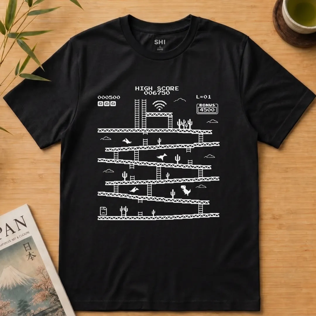 High Score - Premium Graphic Tee