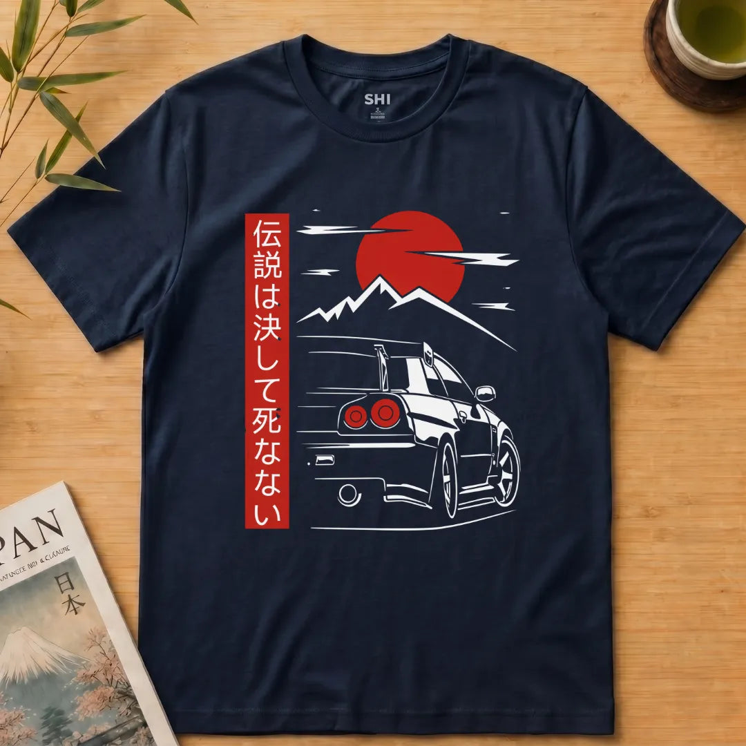 Chasing Sunsets - Premium Graphic Tee
