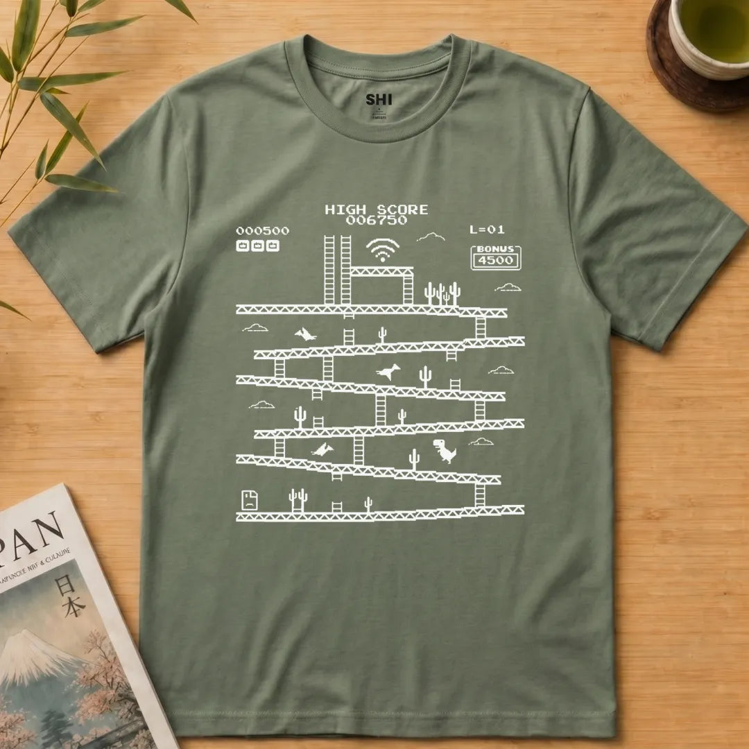 High Score - Premium Graphic Tee
