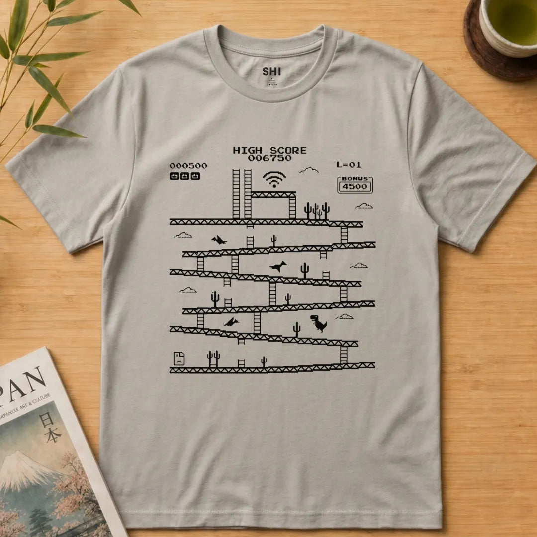 High Score - Premium Graphic Tee