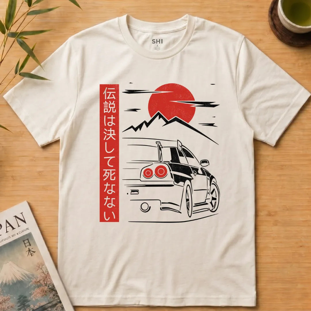 Chasing Sunsets - Premium Graphic Tee