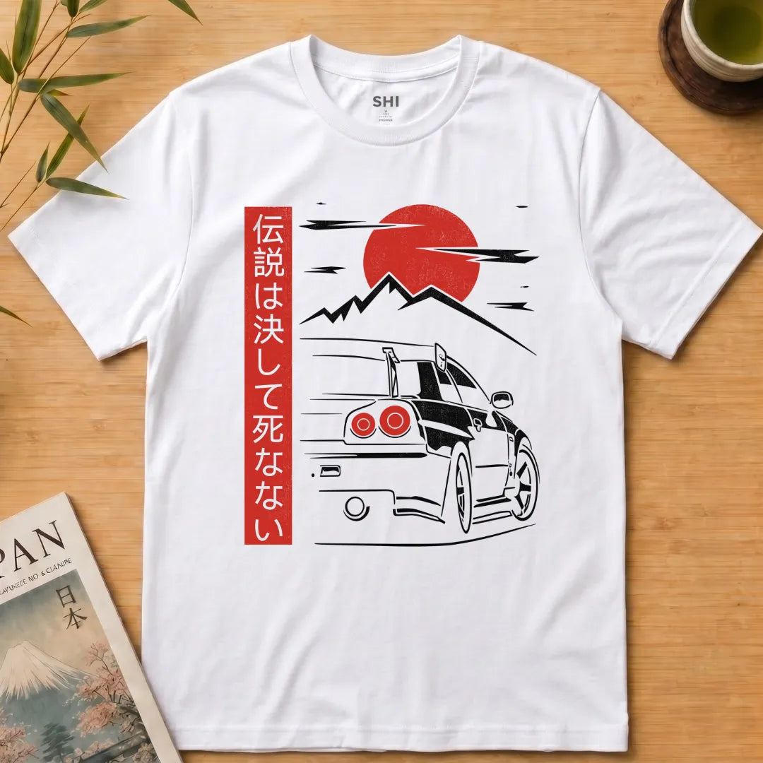 Chasing Sunsets - Premium Graphic Tee