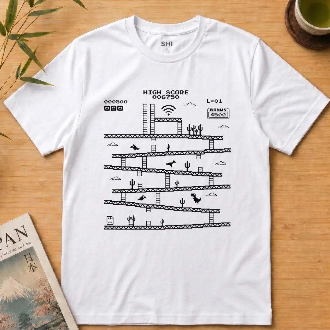 High Score - Premium Graphic Tee